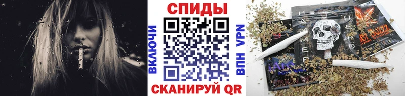 Купить закладки  Гороховец  Бутират GHB 