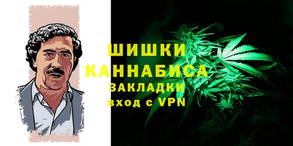 ECSTASY Белоозёрский