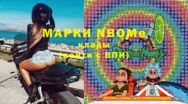 ECSTASY Белоозёрский