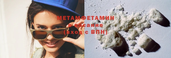 ECSTASY Белоозёрский