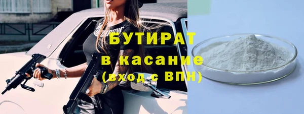 ECSTASY Белоозёрский