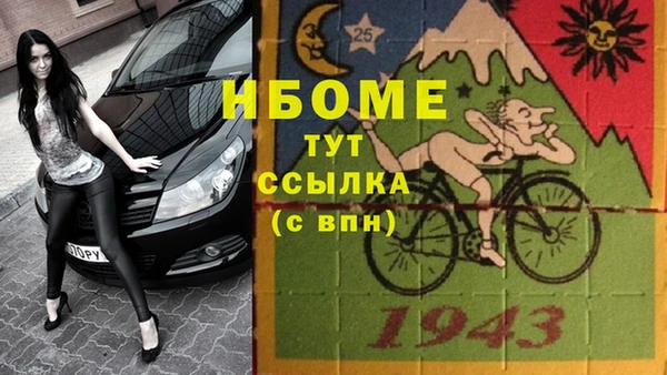гидропоника Белокуриха