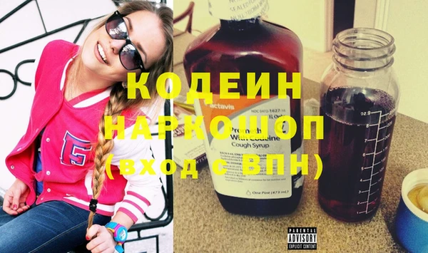гидропоника Белокуриха