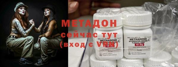 спиды Беломорск
