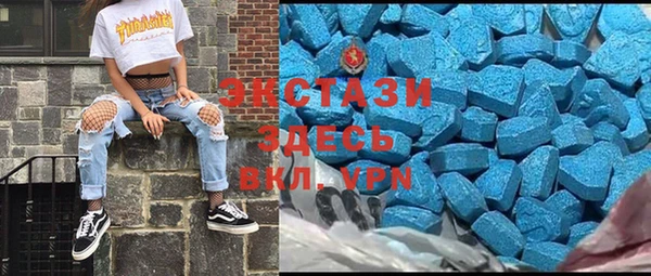 гидропоника Белокуриха