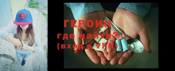 гидропоника Белокуриха