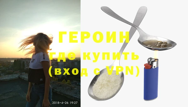 спиды Беломорск