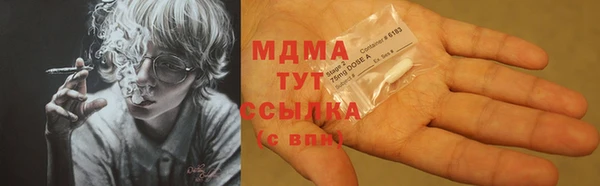 гидропоника Белокуриха