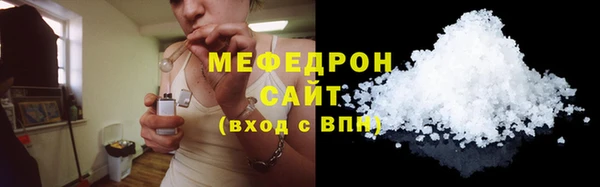 ECSTASY Белоозёрский