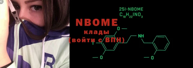 гидропоника Белокуриха