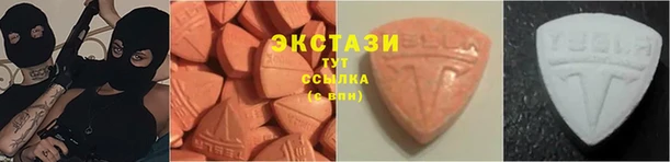 гидропоника Белокуриха