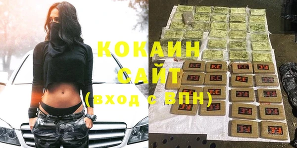 гидропоника Белокуриха