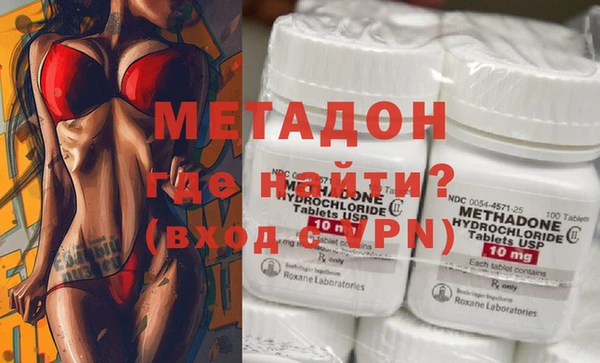 ECSTASY Белоозёрский