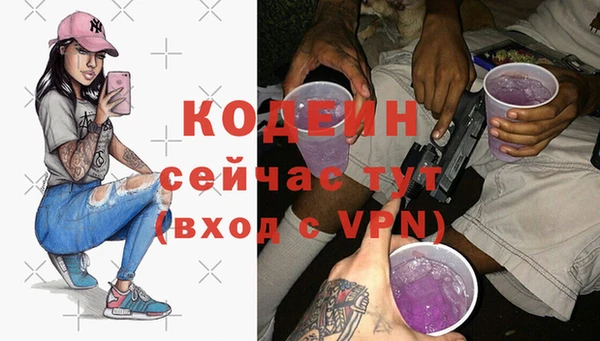 спиды Беломорск