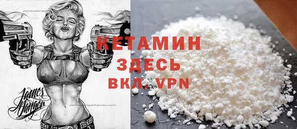 спиды Беломорск
