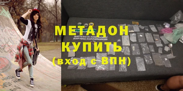 гидропоника Белокуриха