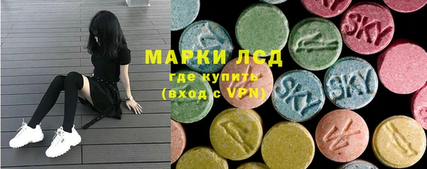 спиды Беломорск