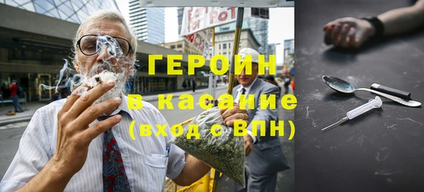 ECSTASY Белоозёрский