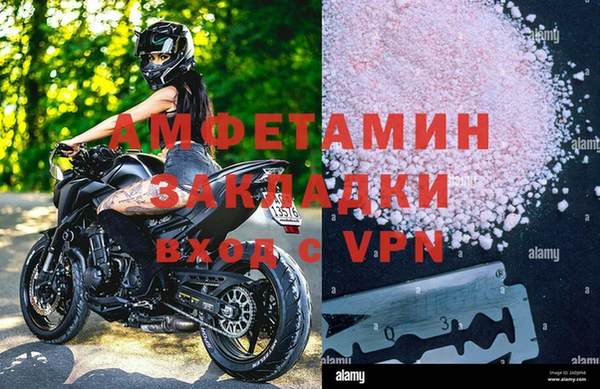 ECSTASY Белоозёрский