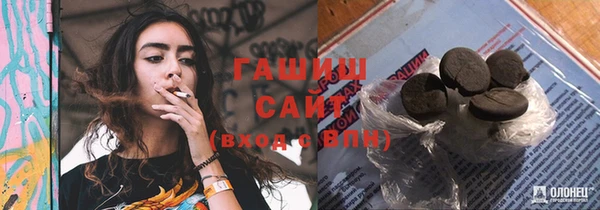 спиды Беломорск