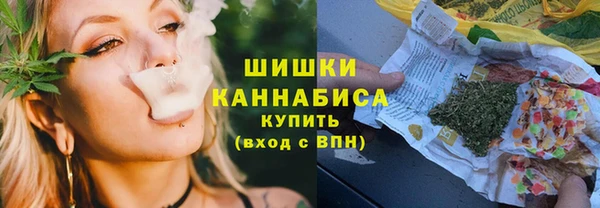 спиды Беломорск