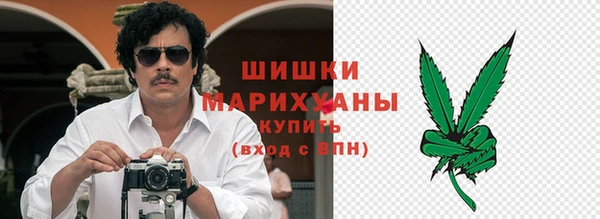 спиды Беломорск