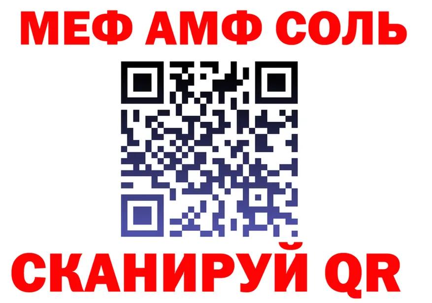 Героин хмурый ссылки это KRAKEN Гороховец