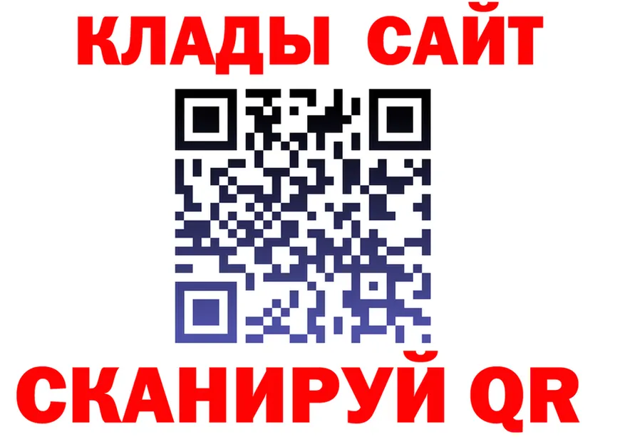 COCAIN VHQ tor маркетплейс гидра Гороховец